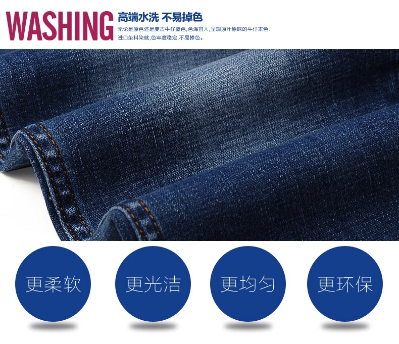 Jeans pour jeunesse droite en vrac 100% coton pour automne - Ref 1478407 Image 22