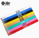 Hun Han Brand Brum Brum Drum Stick 5a деревянный сплошной цвето