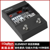 Digitech RP70/Element/360 Электрика