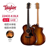 (Версия Deluxe) 224CE K DLX (электрическая коробка целиком из дерева акации)