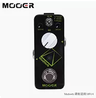 Modverb Modulation Подсказка MRV4