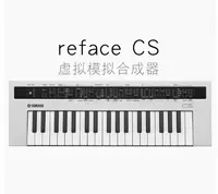 Reface cs виртуальное синтезатор симуляции