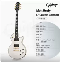 Matt Heafy LP Custom Six -String BW White