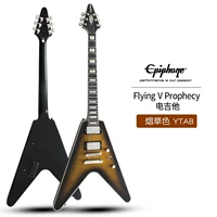 Flying V Prophecy YTAB
