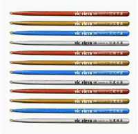 5a созвездие на основе барабана [Замечания по заведению заказа]