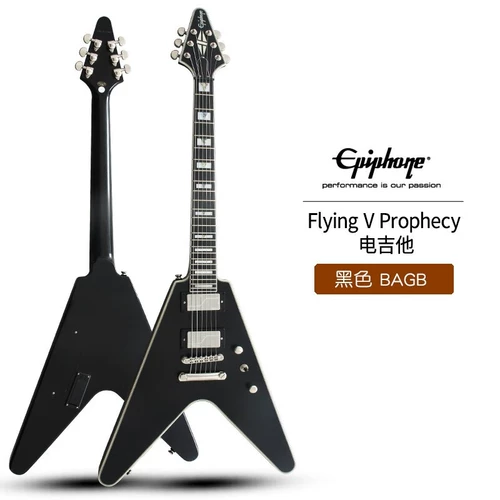 Epiphone LP/SG 1959 Прогнозирование Custom/Explorer/Flying v Rock Electric Guitar