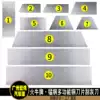 Atomic ash batch soil knife scraper steel sheet Car repair tools scraper scraper putty artifact Trimming scraper scraper scraper