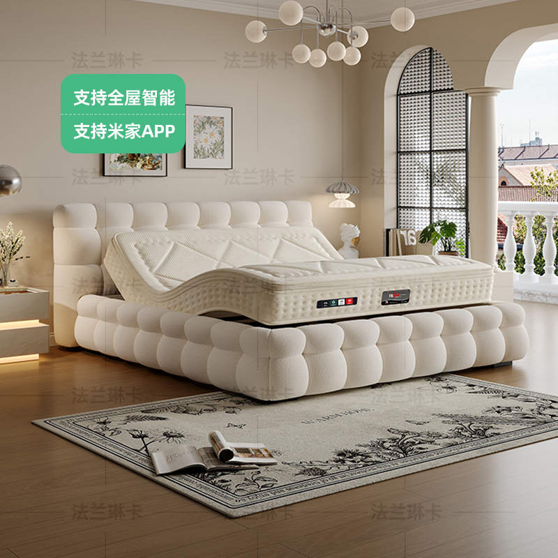 New Smart Electric Bed with Multi-Functional Zoned Lifting, Marshmallow French Cream Style, Floor-Standing, Simple Double Fabric Bed