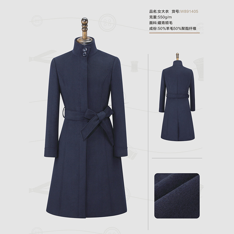 Women's Mid-Length Woolen Coat with Stand Collar, Thickened for Winter, Suitable for Property Sales Agents and Consultants