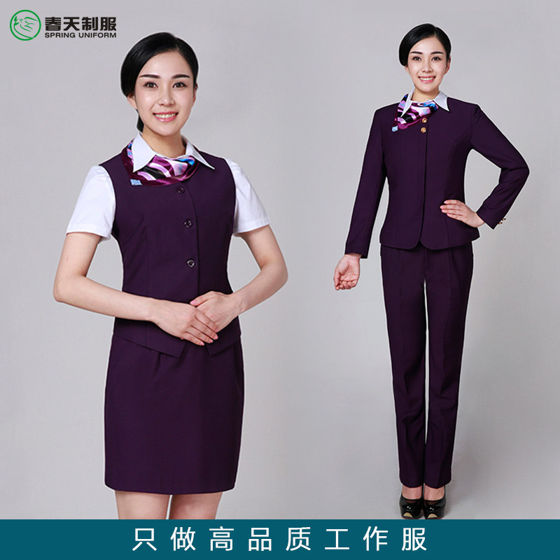 物业管家马甲套装空姐服售楼部影院酒店前台医院导医工作服春秋装