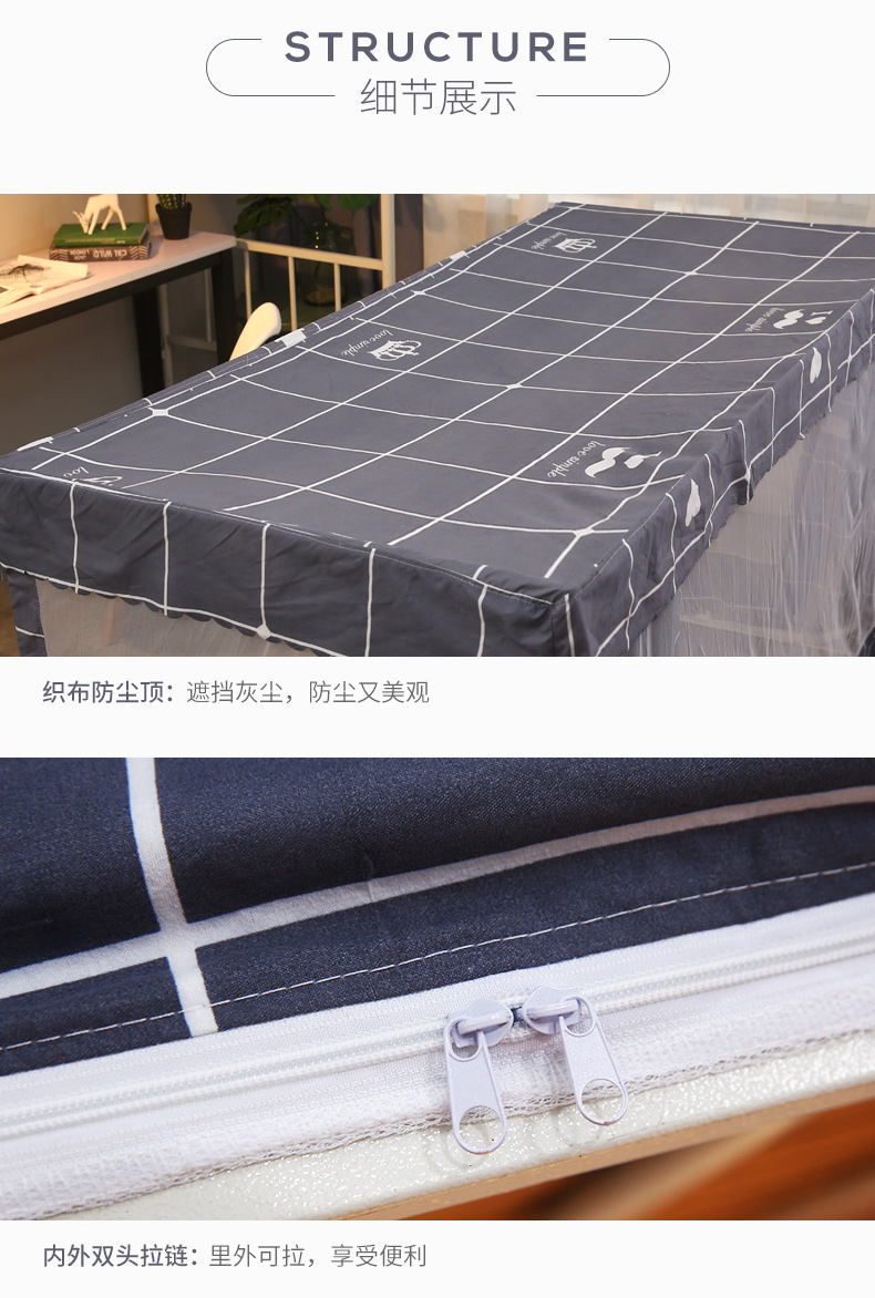 Màn chống muỗi ký túc xá sinh viên tích hợp phòng ngủ bụi trên một mét của bóng râm rèm cửa vải 0,9 màn ngủ giường 1.2m đỏ - Lưới chống muỗi mùng ngủ cho bé