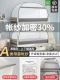 0 0 [360 ° полная окружающая