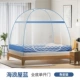 Blue House Blue Single Doors имеет дно [настоящая доставка Гуанчжоу] [Национальная бесплатная доставка SF]