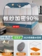 Астронавт Blue-Quan Dou Double Double Door [Leasing + Net Eye Encryption 70%] Случайный экспресс