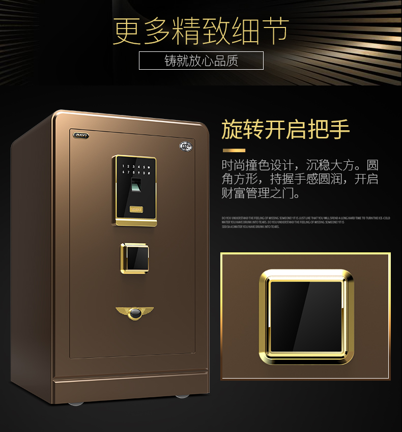 Freshman 3C chứng nhận văn phòng tại nhà an toàn nhỏ chống trộm mật khẩu vân tay tất cả thép ký gửi an toàn thương mại lớn