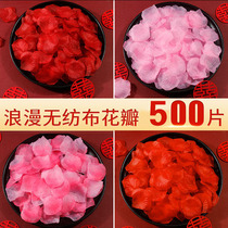 Petal rose manufacturing romantic bed simulation wedding wedding room decoration proposal ceremony creative wedding supplies hand sprinkle