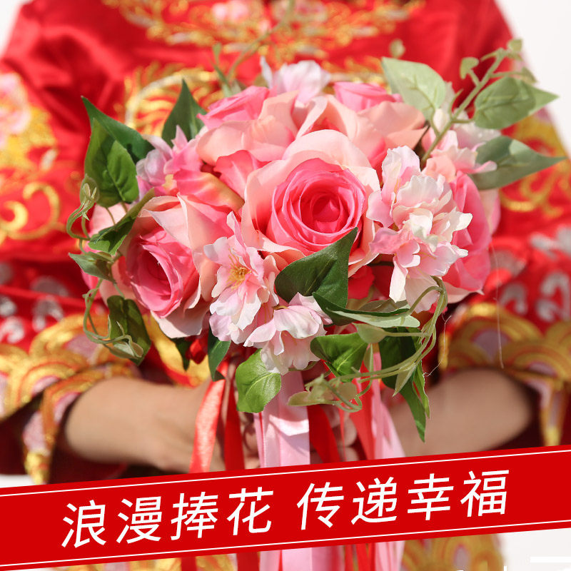 Holding flower wedding decoration wedding bride hand throwing flower ball creative new Yi folk house nystatin Sano