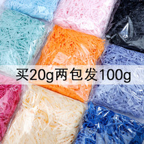 Rafigrass gift box filling Valentines Day candy box decoration birthday color shredded paper creative bedding Chinese style