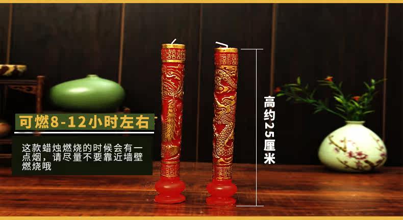 Bougie - Ref 2493397 Image 9