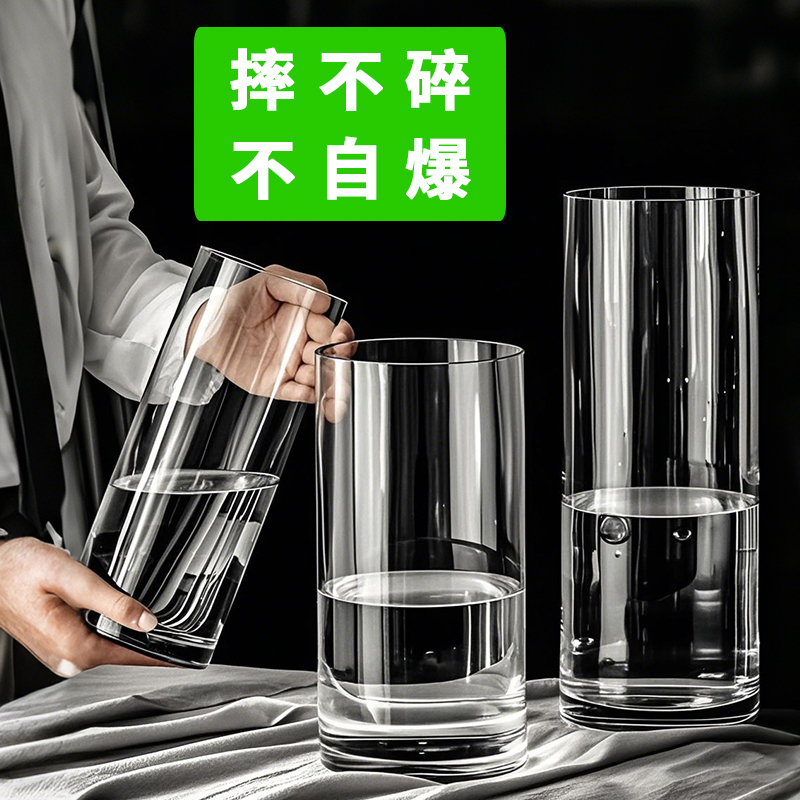 Green Plant Hydroponic Vessel, Water-Cultured Plant Container, Large-Diameter Transparent Vase, Large Plastic Flower Pot, Imitation Glass Acrylic