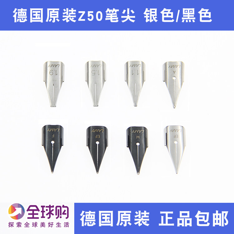Original LAMY Hunting Star Nib Z50 EF F M Black Silver lamy nib