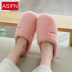 Dép cotton nữ nền tảng mùa đông đôi vợ chồng đơn giản nhà trong nhà chống trượt ấm áp sang trọng gia đình bông kéo dép ở nhà Trang chủ