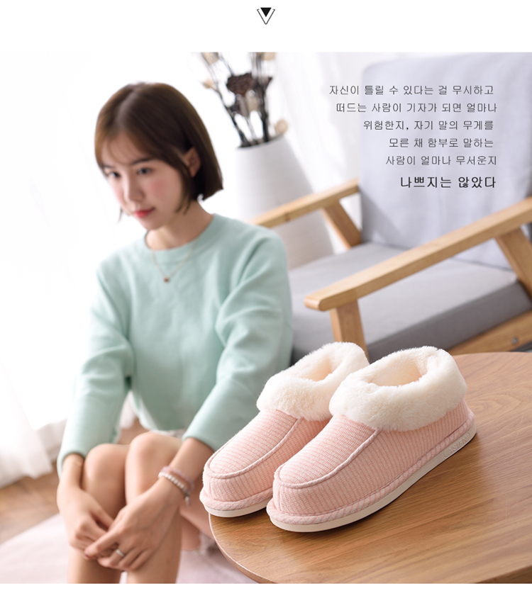 Mùa thu và mùa đông dép bông nhà nữ đôi phòng ngủ mùa đông chống trượt túi mặt trăng dày với lông ấm áp nam dép đi trong nhà cute