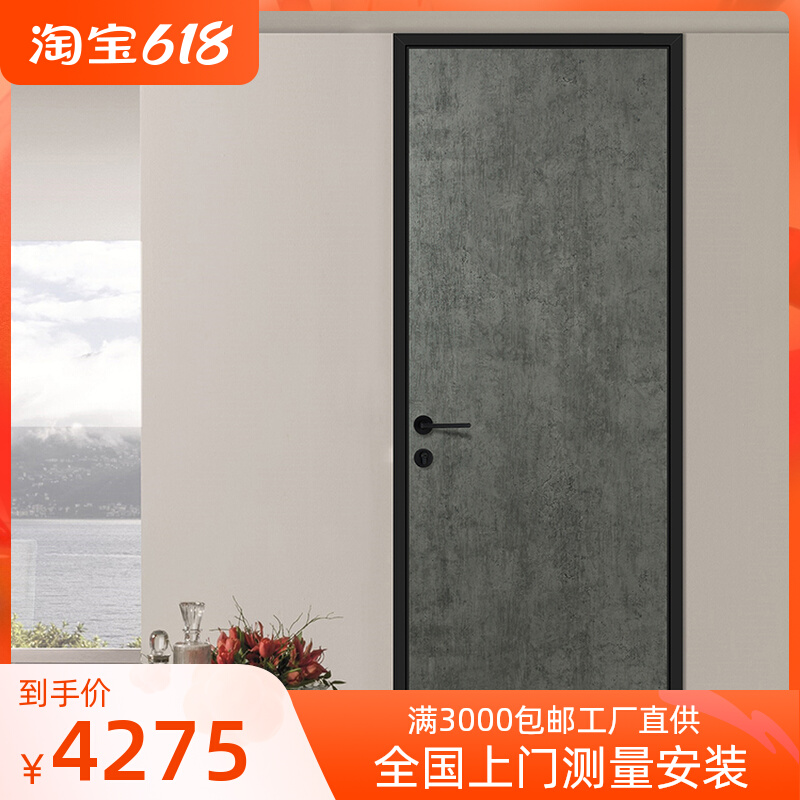 Eco-room door Honeycomb Aluminum Door Free of lacquered wood doors Soundproofing Doors Minimalist Narrow Side Stonewall Minimalist Bedroom Home Interior Doors