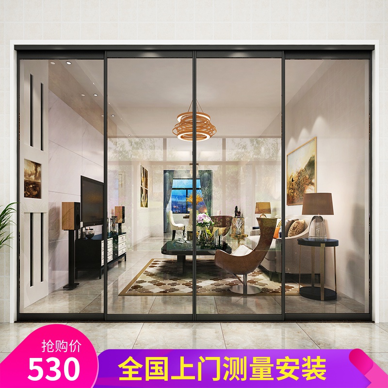 Kitchen balcony sliding door partition glass sliding door Bathroom narrow frame upper and lower rail Minimalist Jin Chao sliding door custom