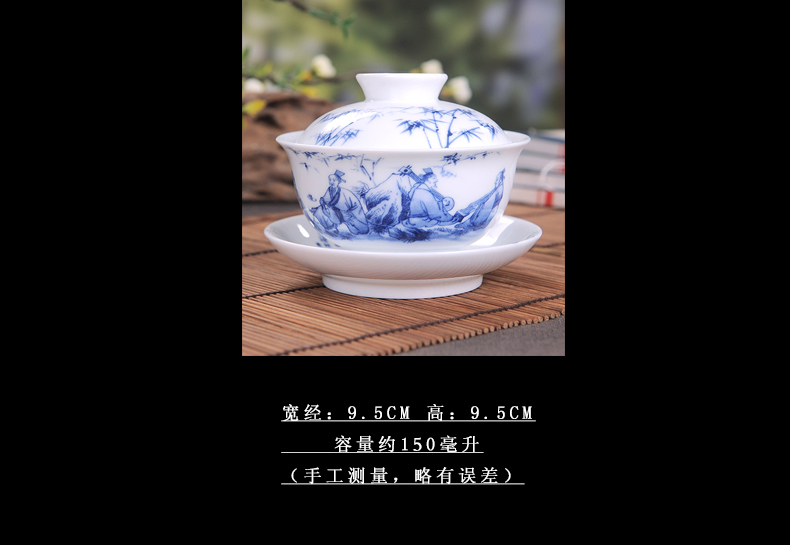 Open the slice tureen tea pot of tea bowl of tea set three to bowl of jingdezhen blue and white porcelain ceramic sample tea cup to tea cups