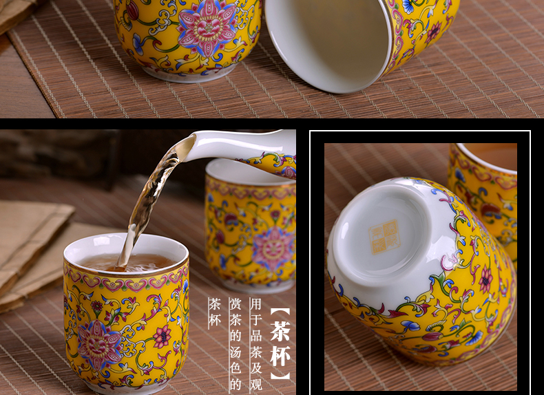 Jingdezhen ceramic tea set suit household enamel see colour of a complete set of the sitting room girder pot of tea tea tray was large teapot