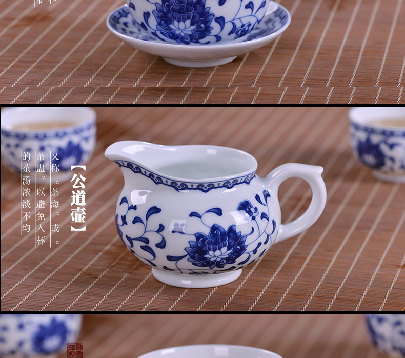 Jingdezhen porcelain ceramic kung fu tea tea tureen teapot thin foetus Chinese style household office gift set