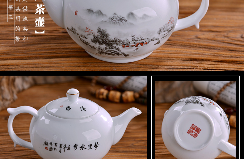 Jingdezhen ceramic kung fu tea set suits for Chinese style home office of a complete set of manual teapot tea tray was gift cups