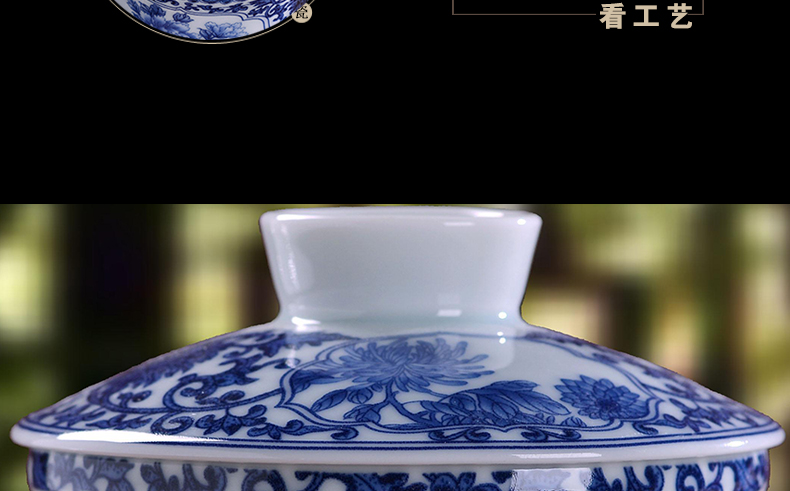 Jingdezhen ceramic cups office of blue and white porcelain teacup four - piece band filter cup tea cup home meeting