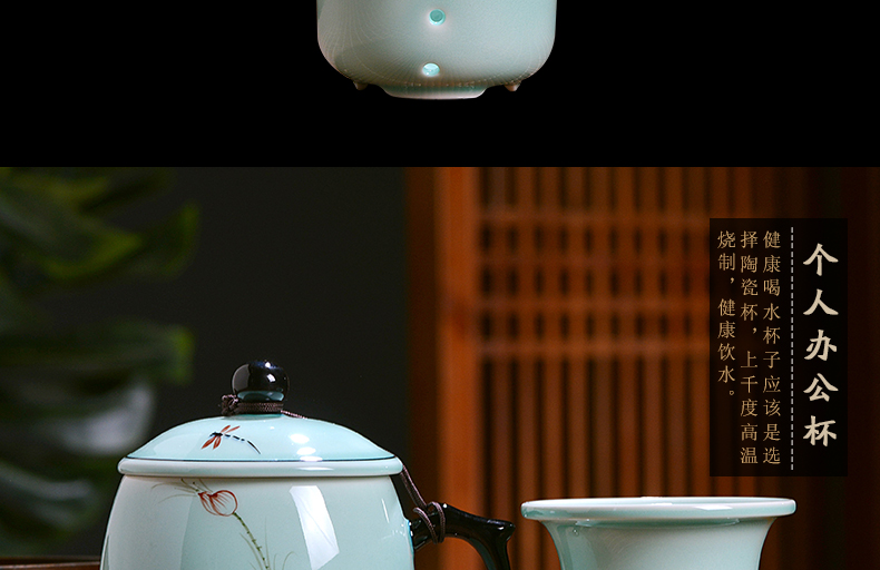 Jingdezhen ceramic cup with cover filtration separation office tea cups tea cup household glass tea cup