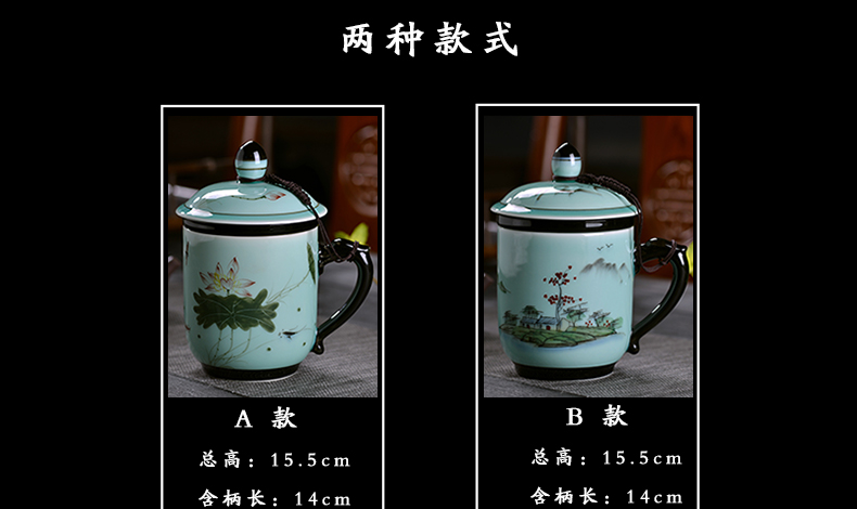 Jingdezhen all hand - made ceramic cup with cover filter cup tea cup household glass office gift mugs
