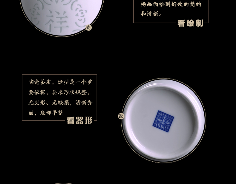 Jingdezhen blue and white and exquisite ceramic cups with cover Chinese tea cup mark cup home office gift