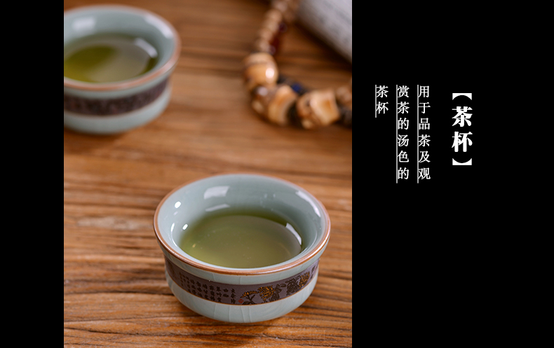 Jingdezhen elder brother up of a complete set of kung fu tea set suits for Chinese ceramic tea open piece of ice to crack glaze for wash tureen tea gifts