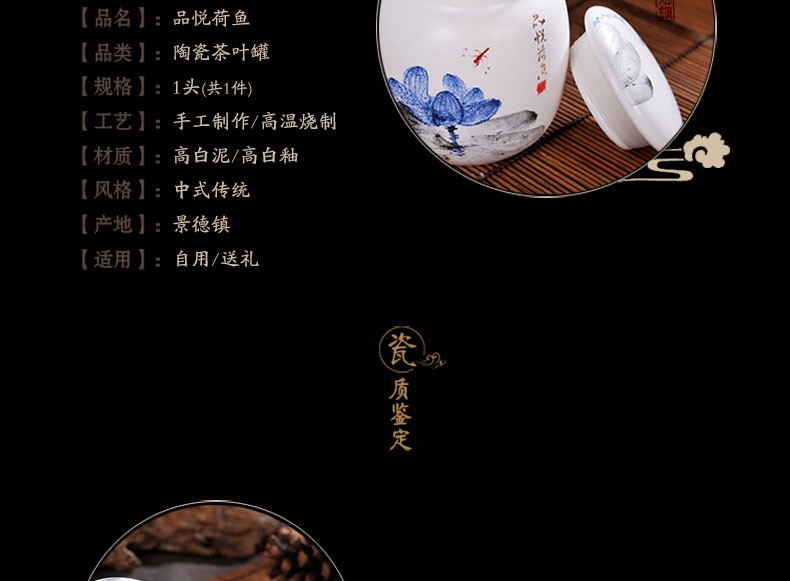 Caddy fixings jingdezhen ceramics with cover seal pot small storage POTS portable storage tea pot tea Caddy fixings and POTS