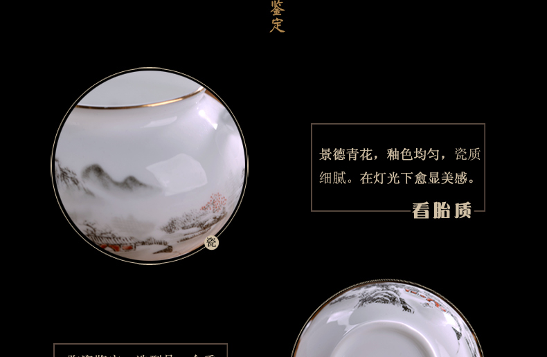 Jingdezhen ceramic kung fu tea set suits for Chinese style home office of a complete set of manual teapot tea tray was gift cups