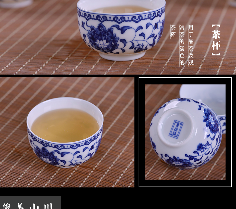 Jingdezhen porcelain ceramic kung fu tea tea tureen teapot thin foetus Chinese style household office gift set