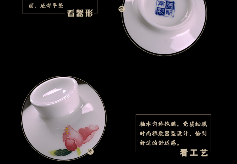 Jingdezhen ceramic tureen kung fu tea tea ware cups to use pastel three cup large bowl suit