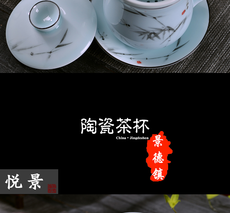 Jingdezhen ceramic tea cups with cover with filter good water glass tea cup office cup and personal home