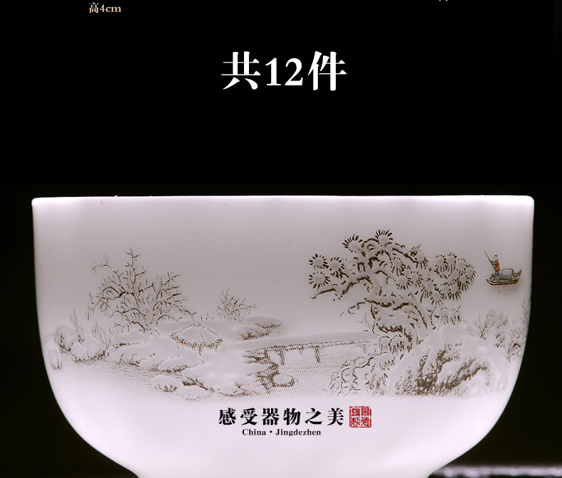 Jingdezhen ceramic tea set suits for Chinese style home office tea set ceramic teapot teacup of a complete set of kung fu tea tray