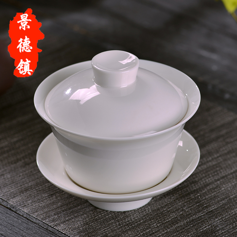 Pure white porcelain of jingdezhen tureen thin foetus dazhong, ceramics three to make tea bowl to bowl, kung fu tea bowls teapot