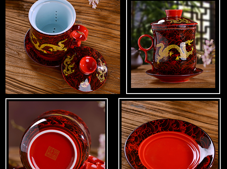 Jingdezhen ceramic office cup home tea cup four ceramic cup with cover filter) boss cup gift