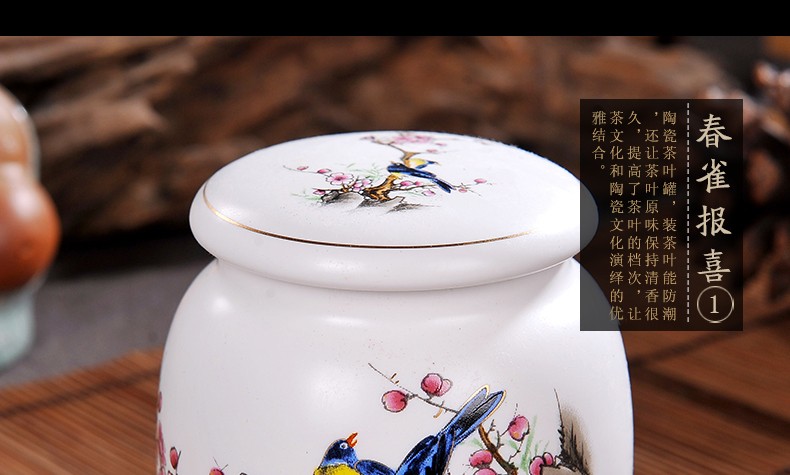 Caddy fixings jingdezhen ceramics with cover seal pot small storage POTS portable storage tea pot tea Caddy fixings and POTS