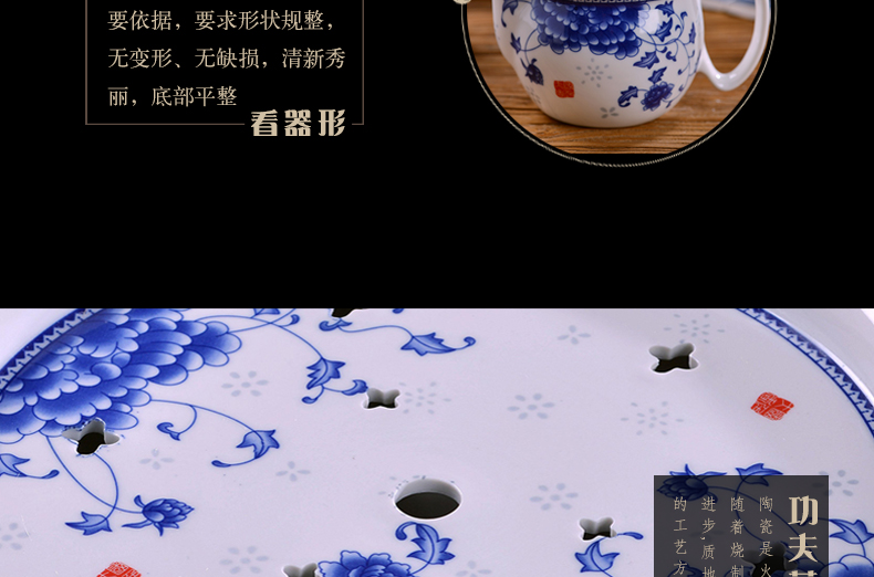 A complete set of ceramic kung fu tea set household of Chinese style restoring ancient ways of blue and white porcelain of jingdezhen ceramic cups teapot tea tray