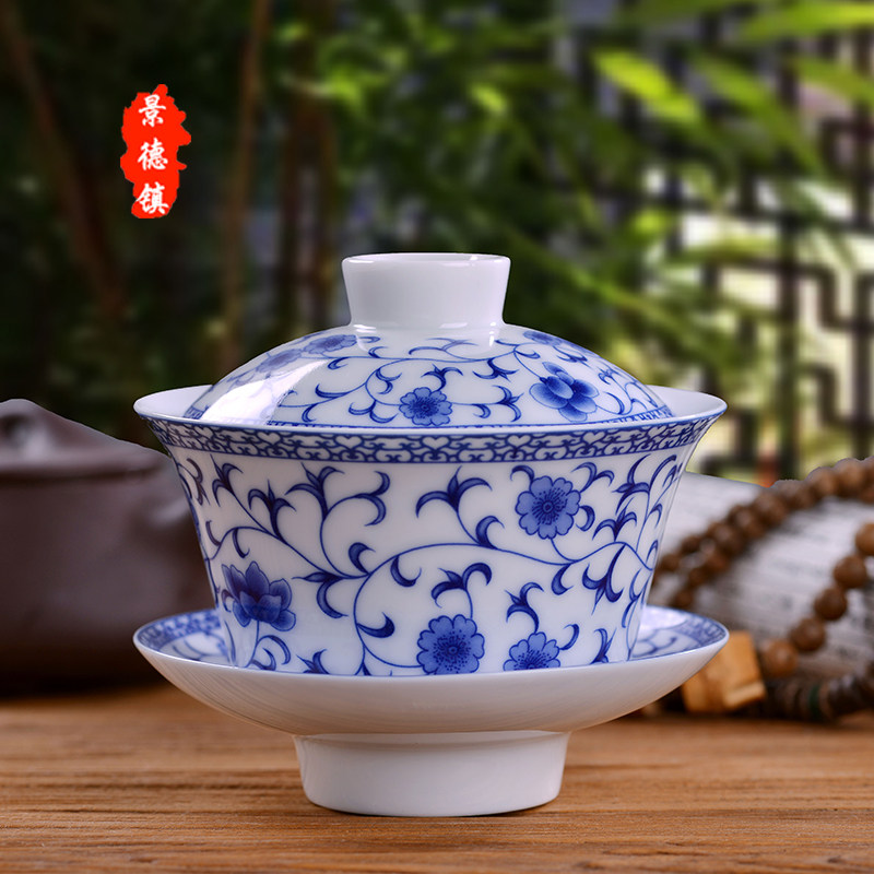 Jingdezhen Qinghua Porcelain Lid Bowl Tea Bowl tea Bowl Hand Grip Pot Tea Bowl Kung Fu Tea Bowl Kung-fu Tea Bowl big number-Taobao