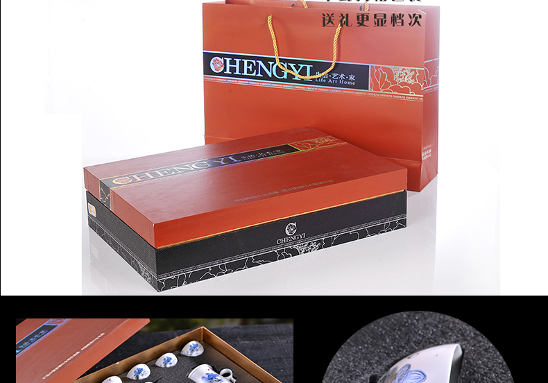 A complete set of jingdezhen ceramics tea suit household kung fu tea cups GaiWanCha wash the tea gift box